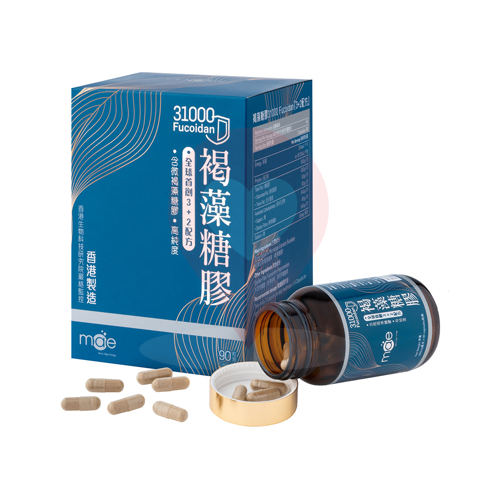 極之源 mae 褐藻糖膠 31000 (90粒)