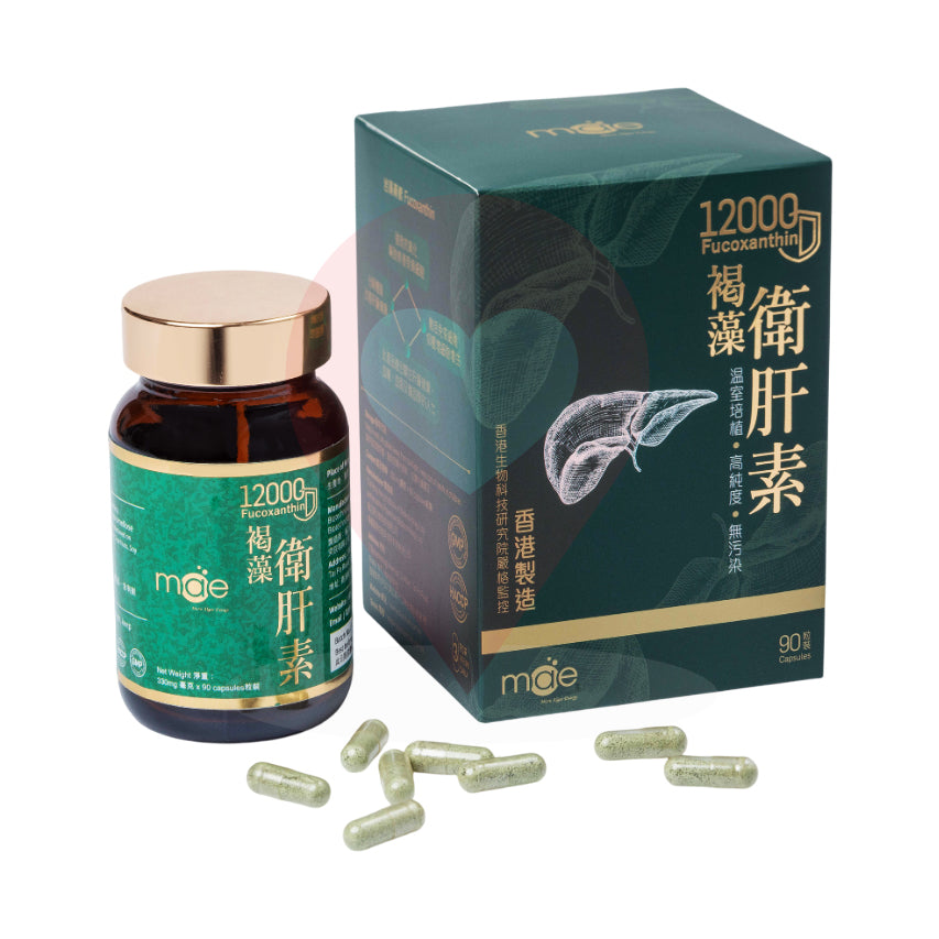 極之源 mae 褐藻衛肝素 12000 (90粒)