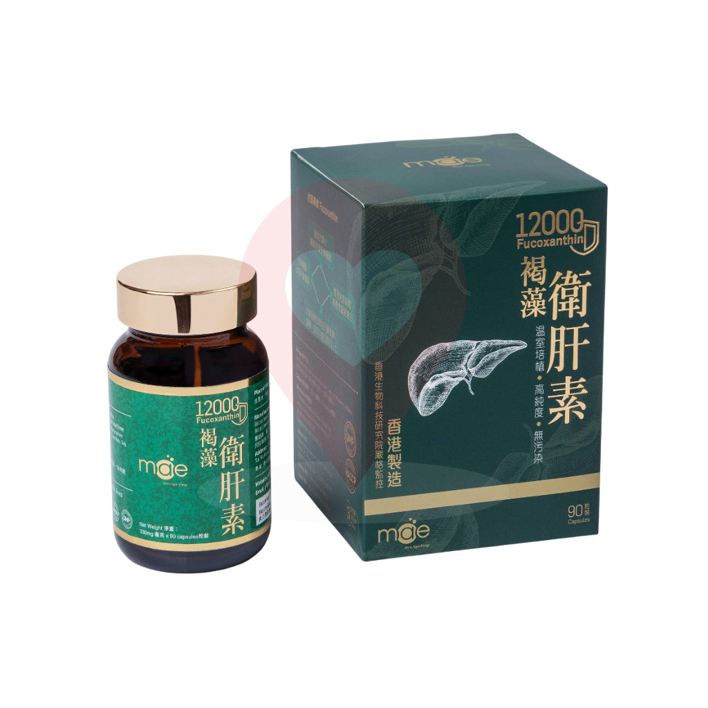 極之源 mae 褐藻衛肝素 12000 (90粒)