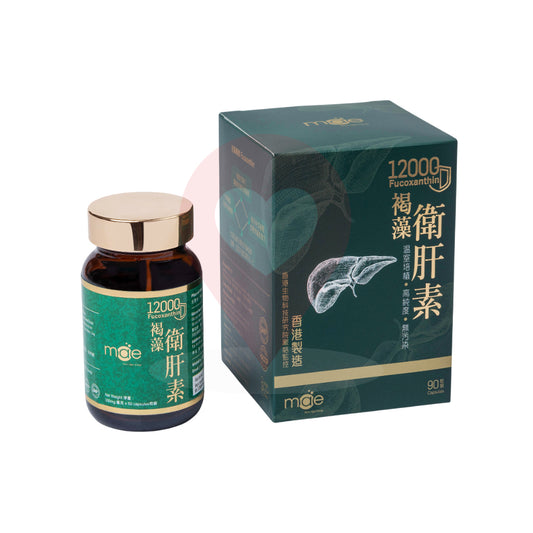 極之源 mae 褐藻衛肝素 12000 (90粒)