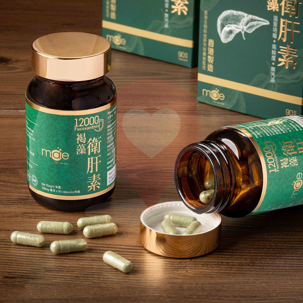 極之源 mae 褐藻衛肝素 12000 (90粒)
